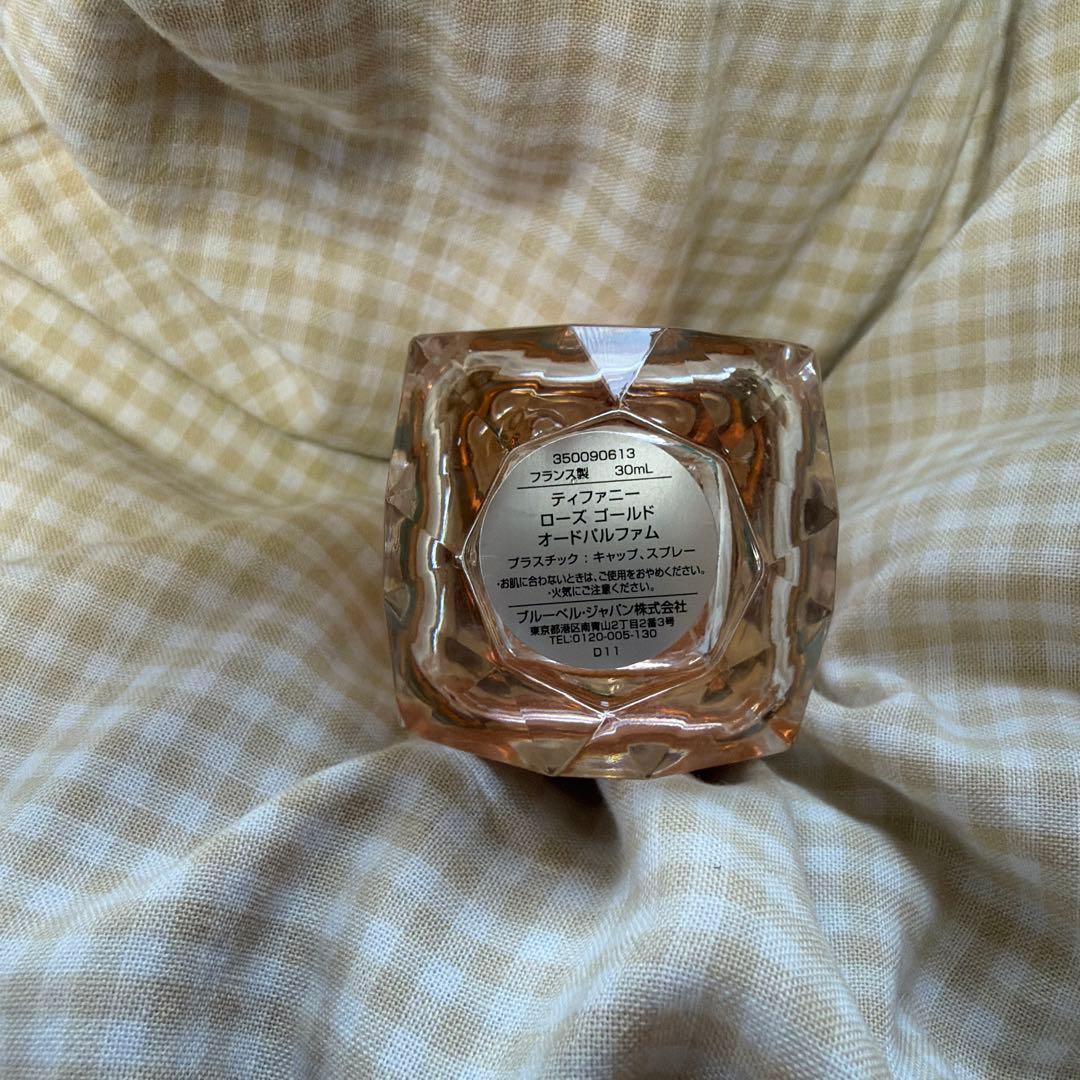 Tiffany & Co. オードパルファム ローズゴールド　30ml