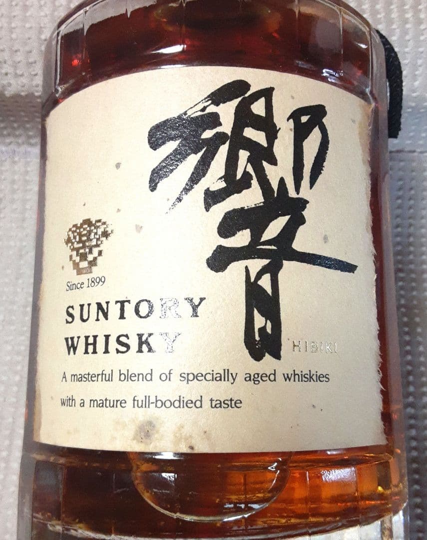 サントリー ウイスキー 響 17年 裏ゴールドラベル 700ml 未開封