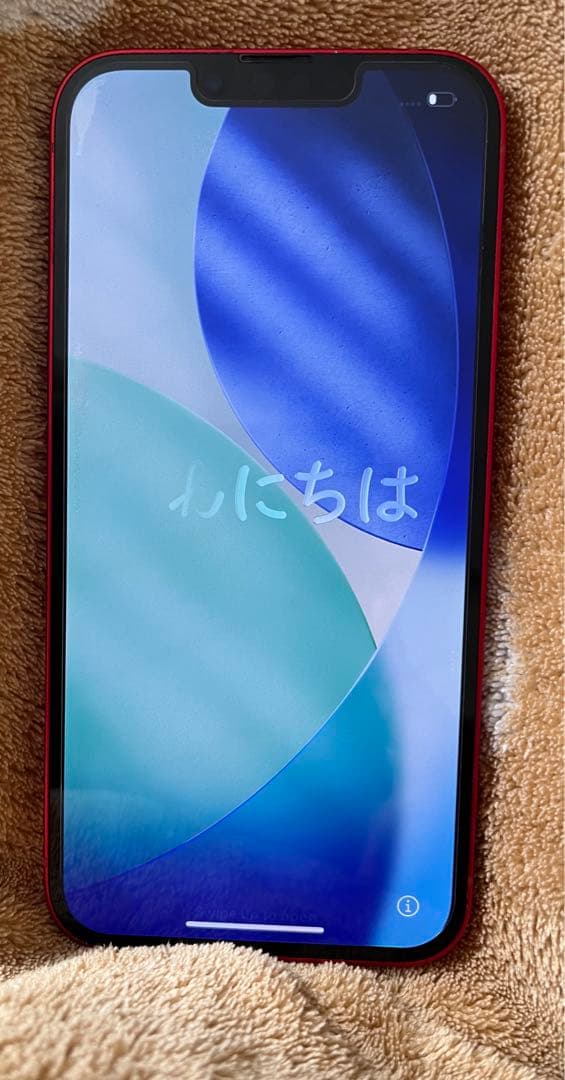 iPhone 13 128GB ジャンク品
