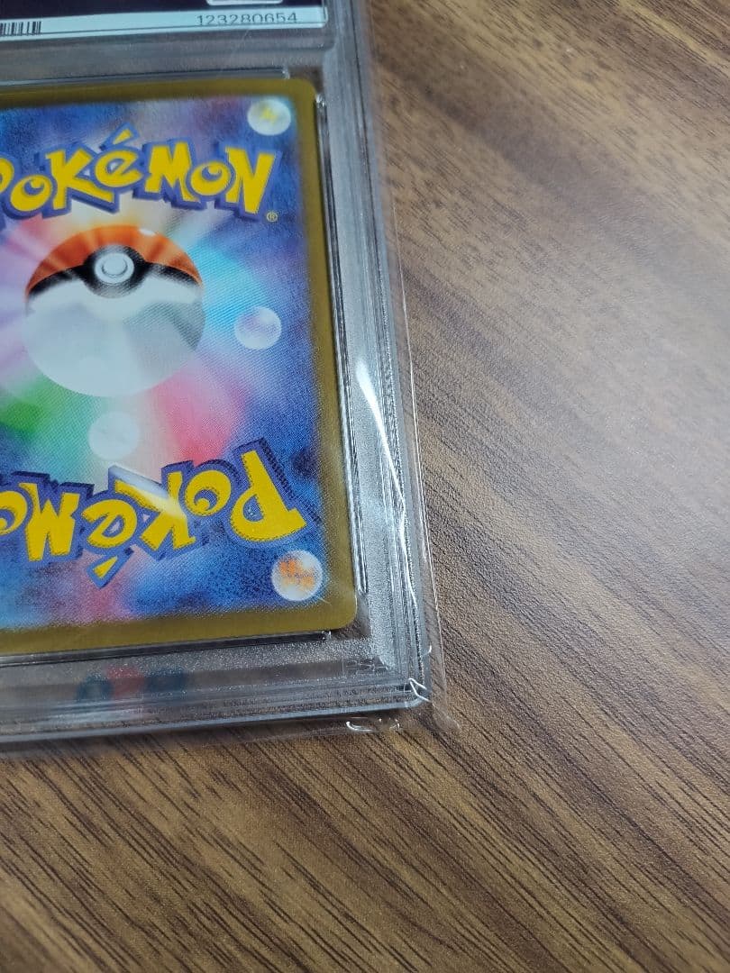 【PSA10】2025年 ポケモンカード Victini BWRイベント賞品
