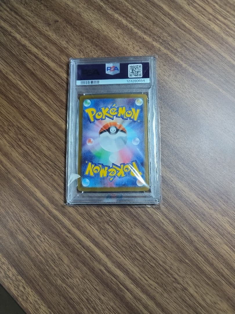 【PSA10】2025年 ポケモンカード Victini BWRイベント賞品