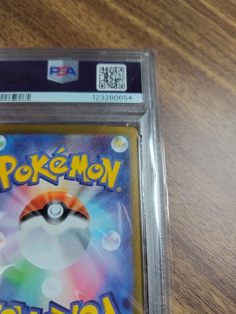 【PSA10】2025年 ポケモンカード Victini BWRイベント賞品