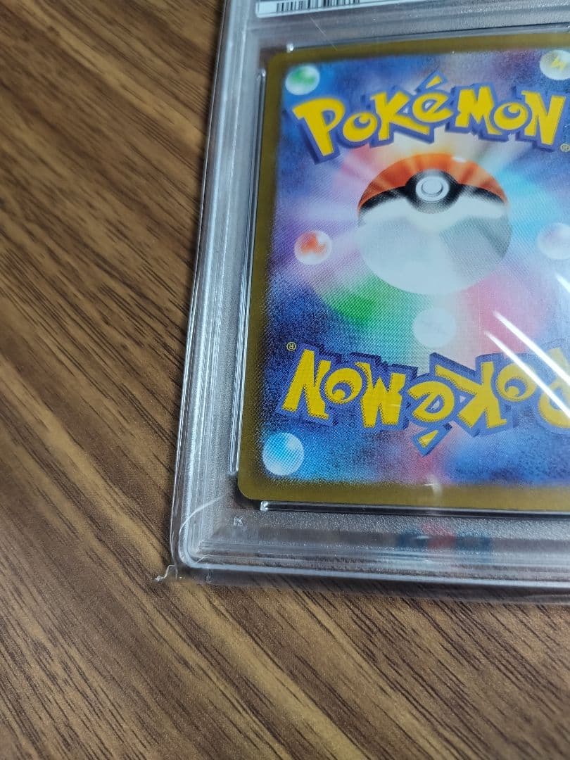 【PSA10】2025年 ポケモンカード Victini BWRイベント賞品
