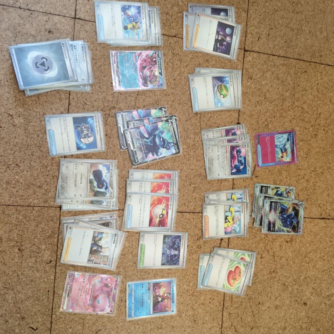 ポケモンカード&デュエマ