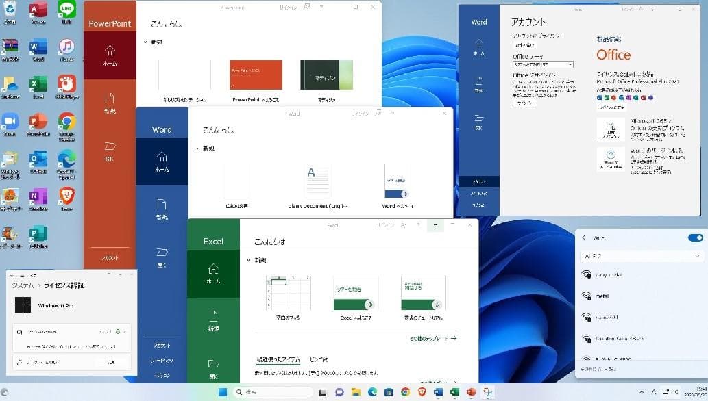 美品 XPS8920 i7-7700/SSD+HDD/グラボ/Office/無線