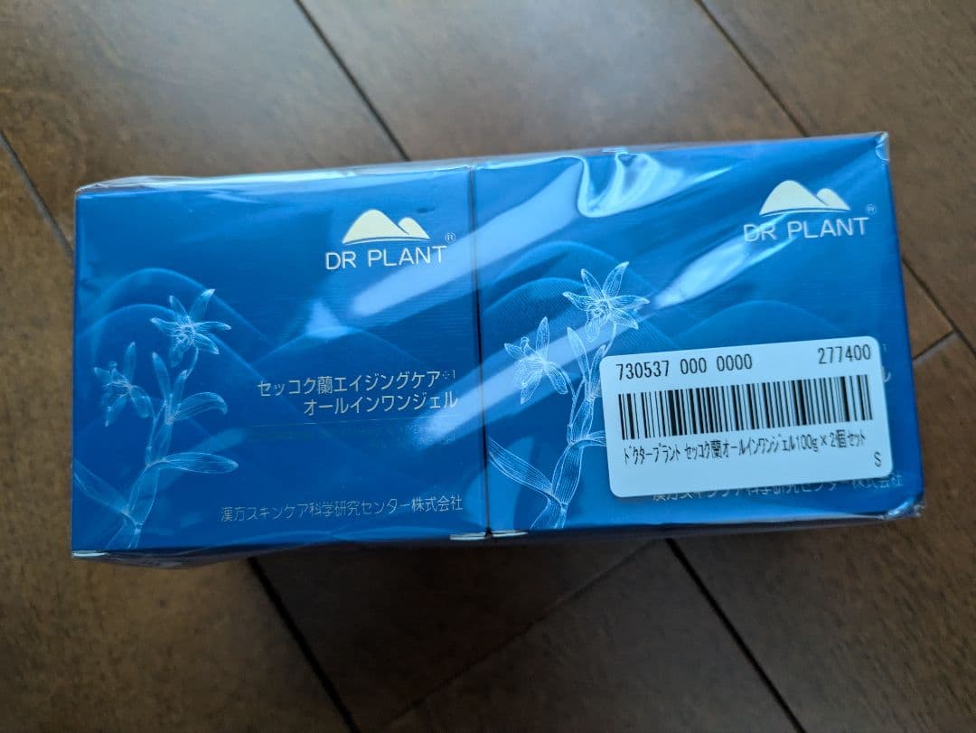 ドクタープラント セッコク蘭オールインワンジェル ♥100g✖2