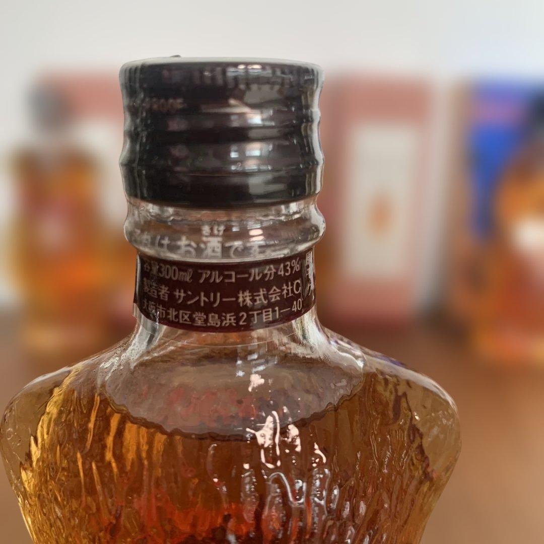 Suntory RESERVE ウイスキー クマ型 ボトル5個セット