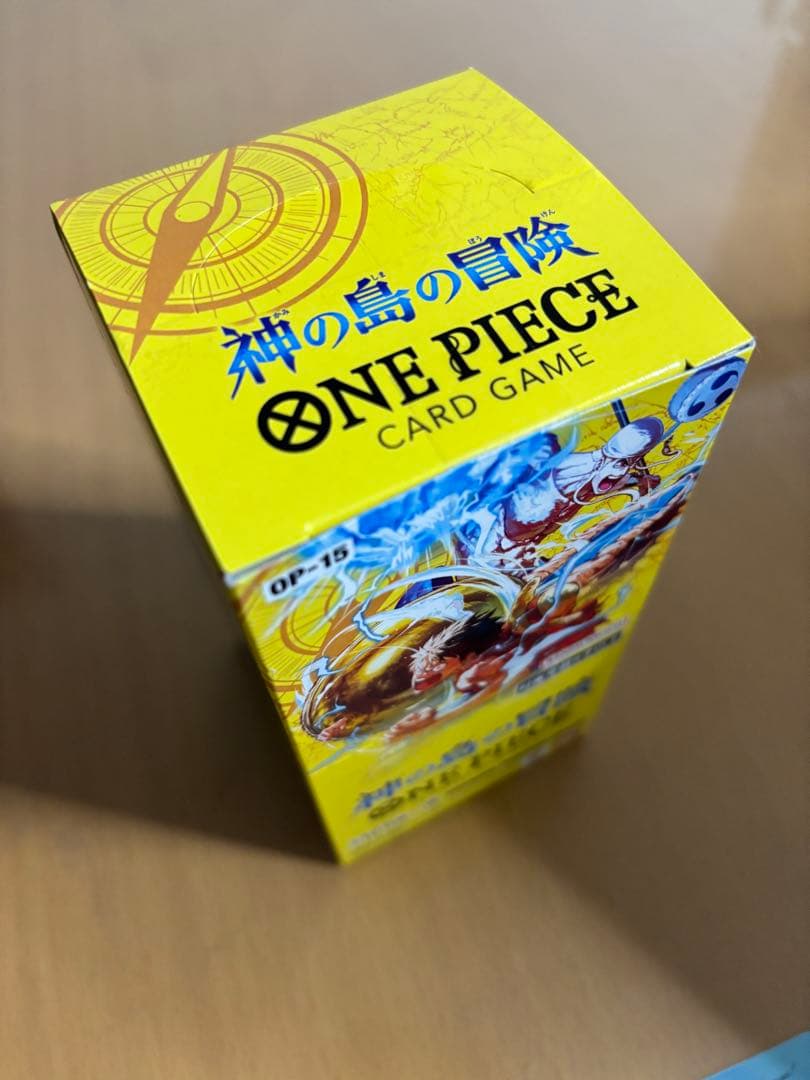 神の島の冒険　ボックス　テープあり