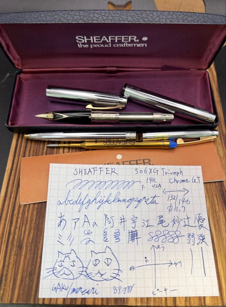 SHEAFFER 万年筆 506XG トライアンフ ブライトクロームGT 14K