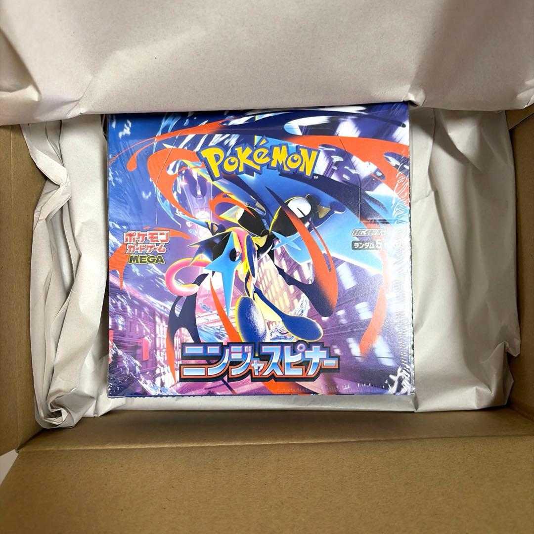 ポケセン産 ニンジャスピナー BOX シュリンク付 ポケモンセンター