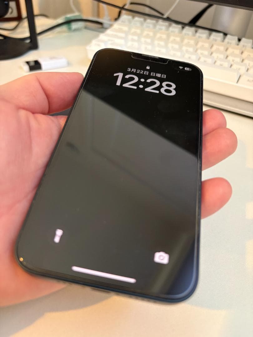 【美品・即発送】iPhone 13 128GB SIMフリー 箱未使用ケーブル付