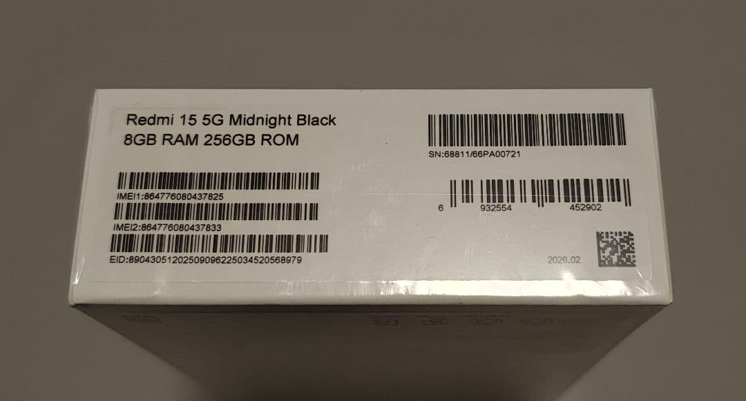 新品未開封 Redmi 15 5G Black 8GB/256GB 黒