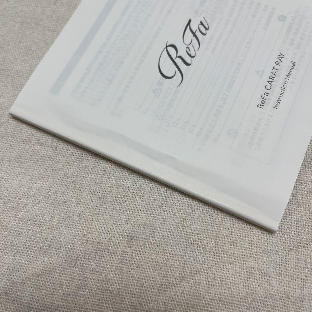 リファ　カラットレイ　箱無し