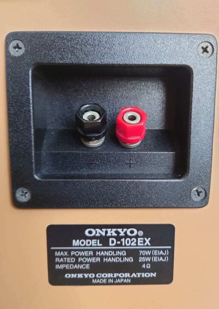 ONKYO オンキョー スピーカーペア D-102EX