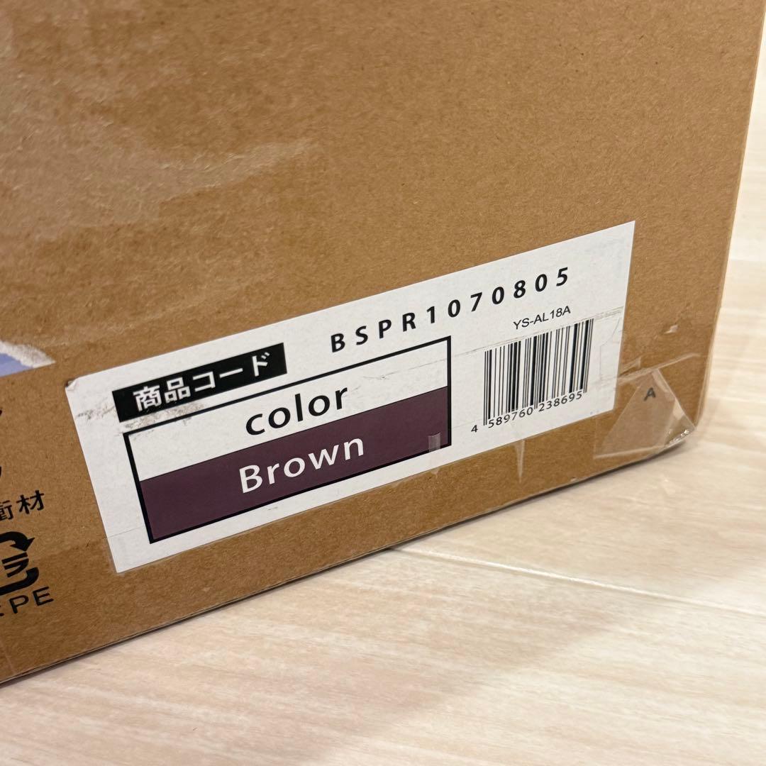 【未使用近】MTG STYLE PREMIUM チェア ブラウン