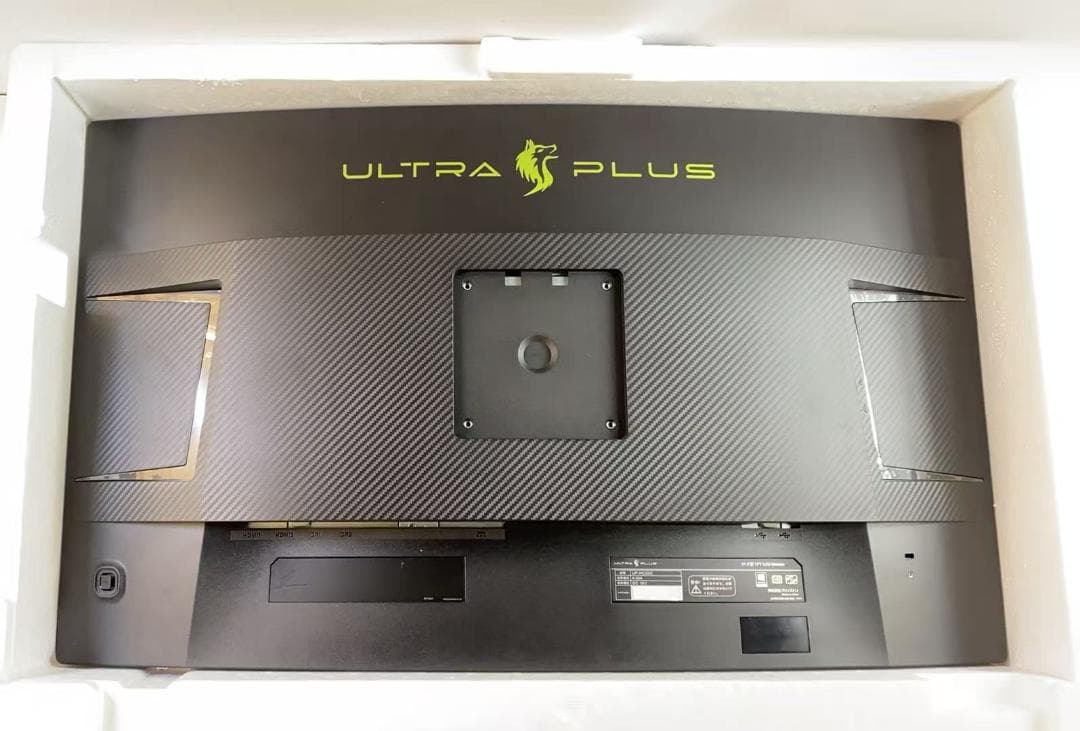 美品！プリンストン UP-HC32C 31.5型 WQHD 曲面モニター 元箱付