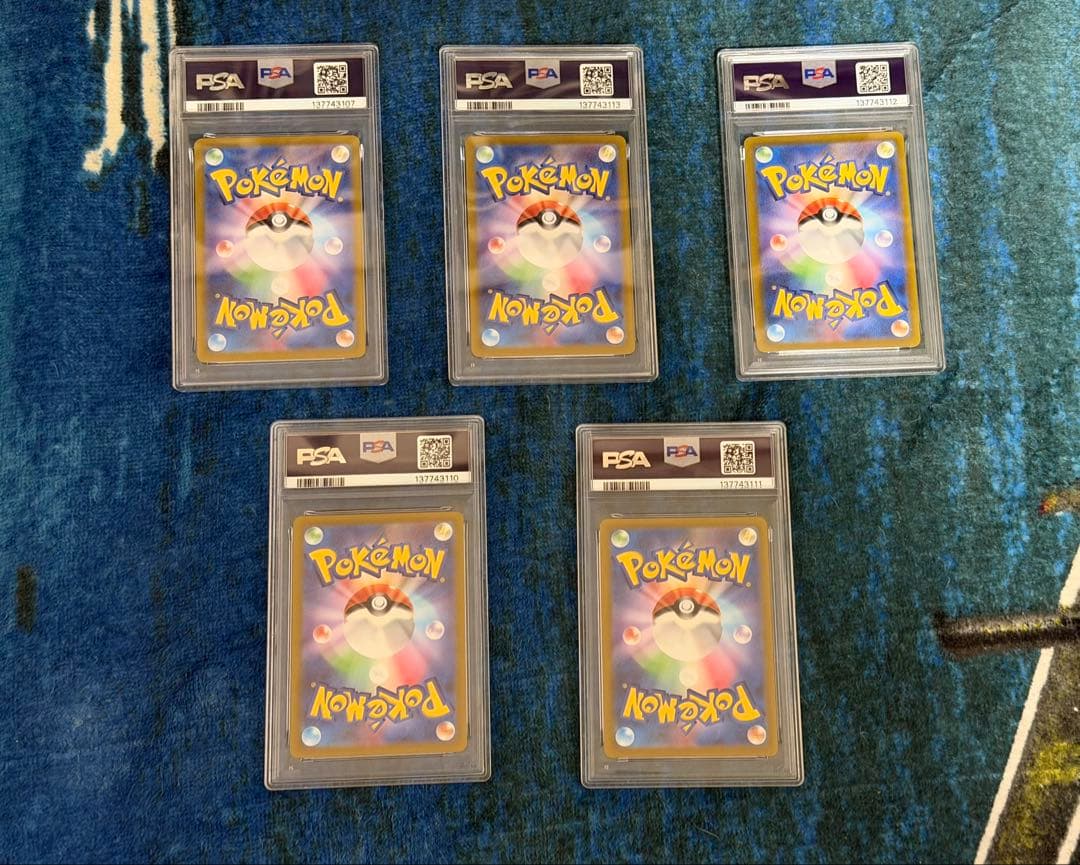 ポケカ　かがやくポケモンpsa10 5枚セット＆オマケ
