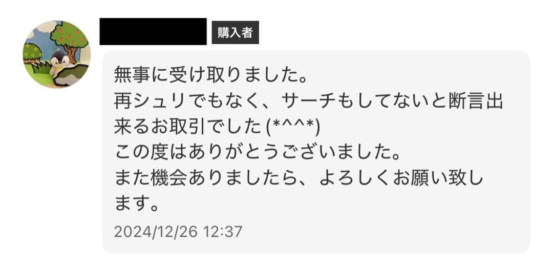 遊戯王　リミットオーバーコレクション 3BOX シュリンク付き プロモ付き