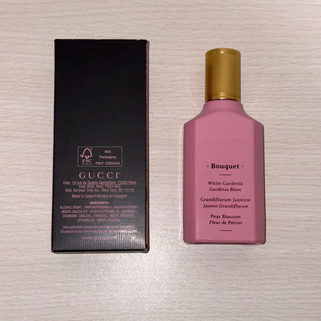 グッチ フローラ ゴージャスガーデニア 50ml