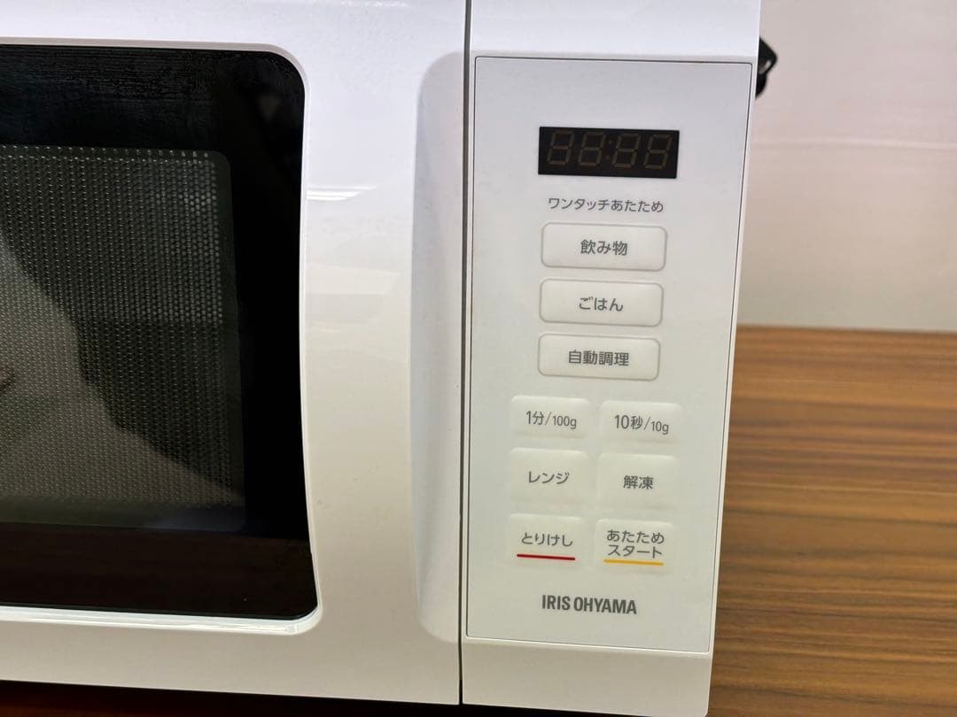 アイリスオーヤマ 電子レンジ KMB-F186-W 2023年製