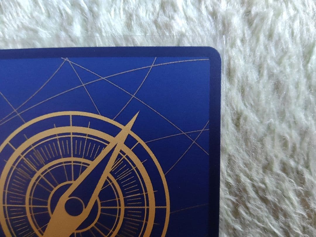 ワンピースカード　エドワードニューゲート　SP　パラレル
