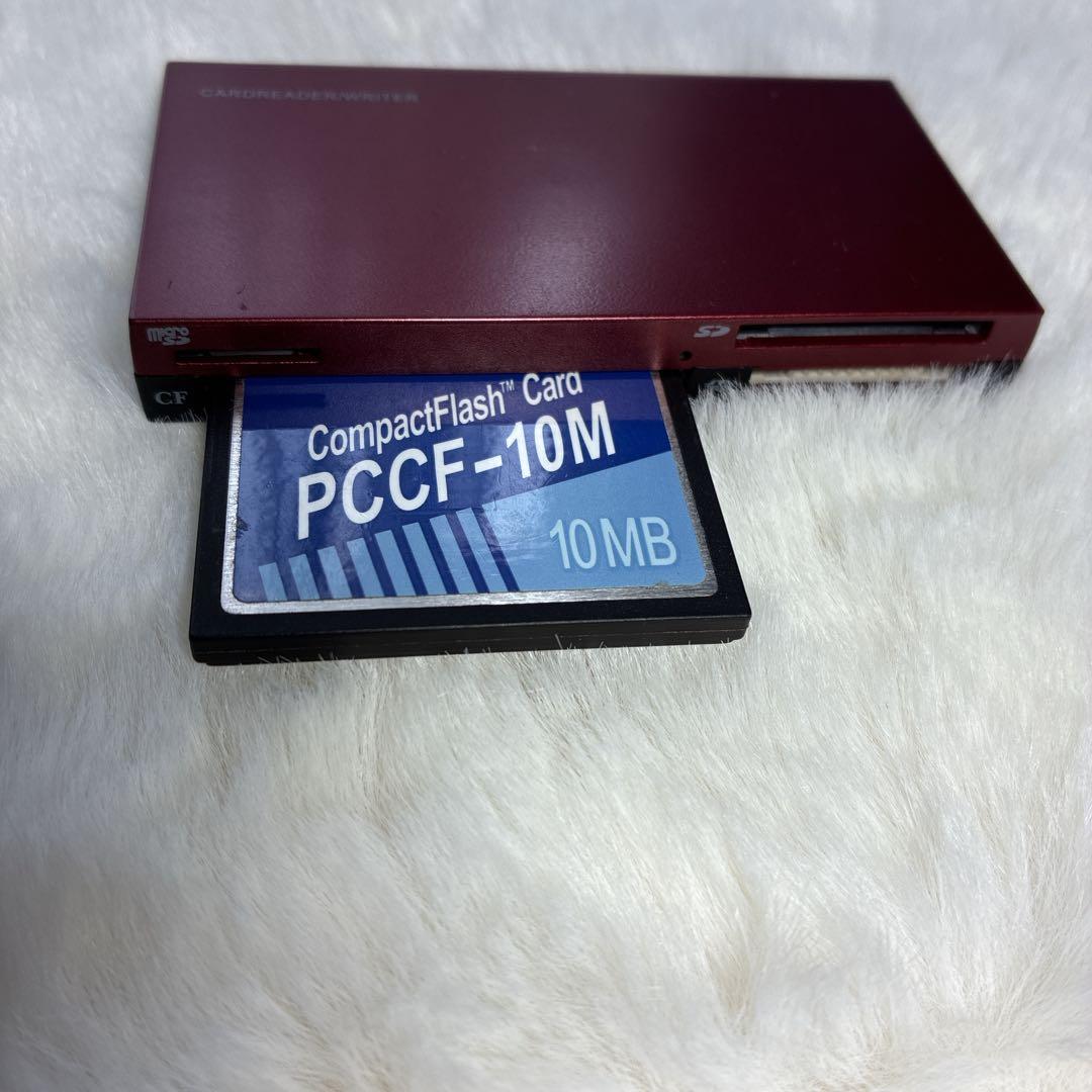 【完動品フルセット】Canon IXY DIGITAL 300 カードリーダー付