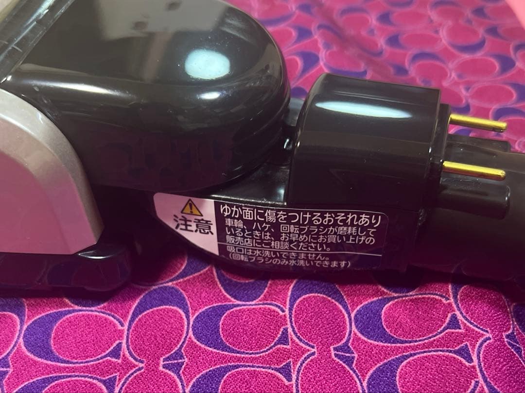 日立 スティッククリーナー PV-BH900H用 スマートヘッドD-DP25