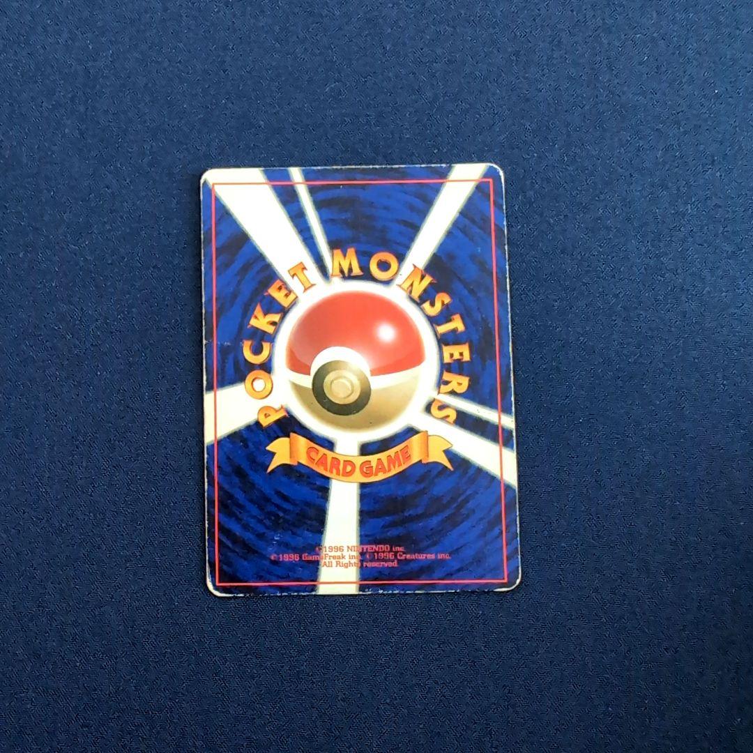 ポケモンカード フリーザー ファイヤー サンダー