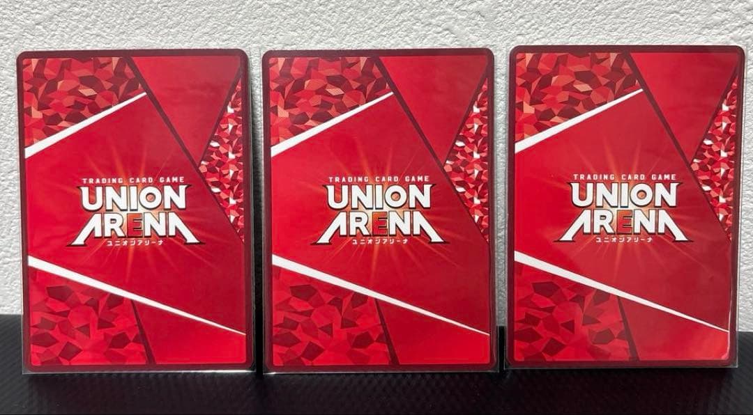 ユニアリ　学マス　信号機　Uパラレルセット