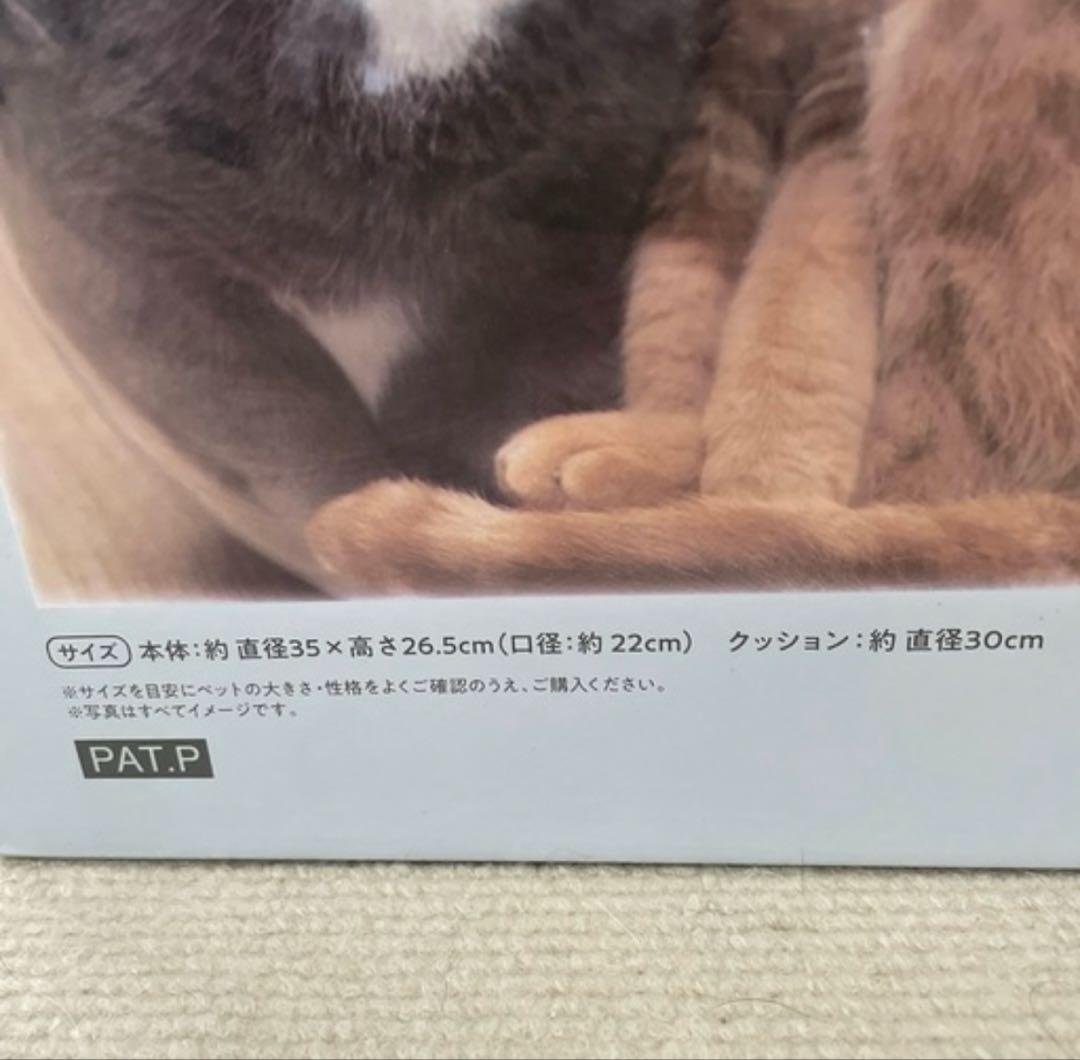 キャティーマン (CattyMan) Lサイズのおっきなにゃんこの金魚鉢 猫用