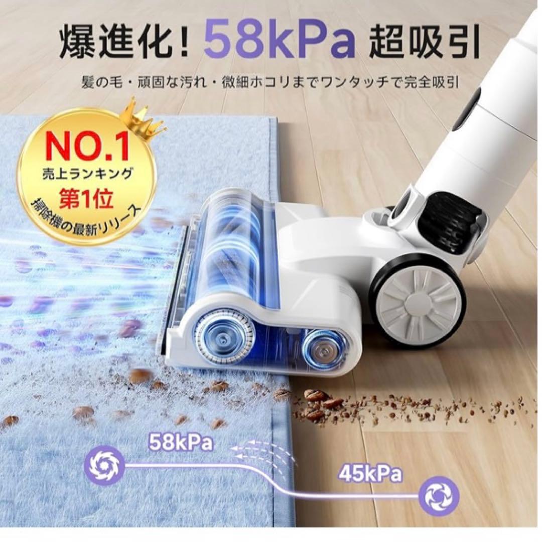 新品　掃除機 コードレス　軽量 スタンド不要 スティック ハンディ 2WAY