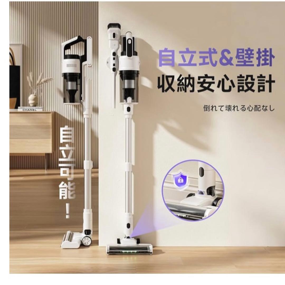 新品　掃除機 コードレス　軽量 スタンド不要 スティック ハンディ 2WAY