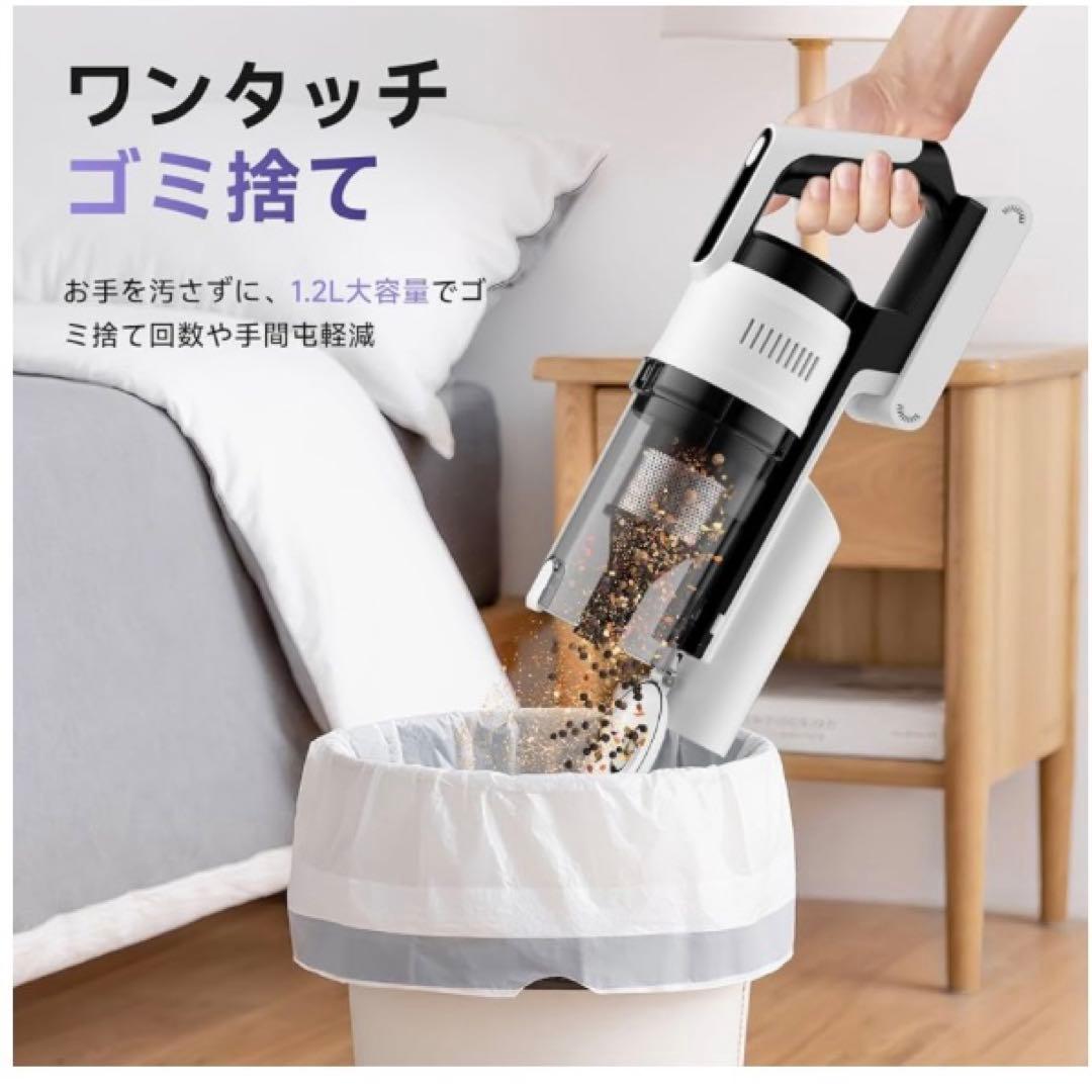 新品　掃除機 コードレス　軽量 スタンド不要 スティック ハンディ 2WAY