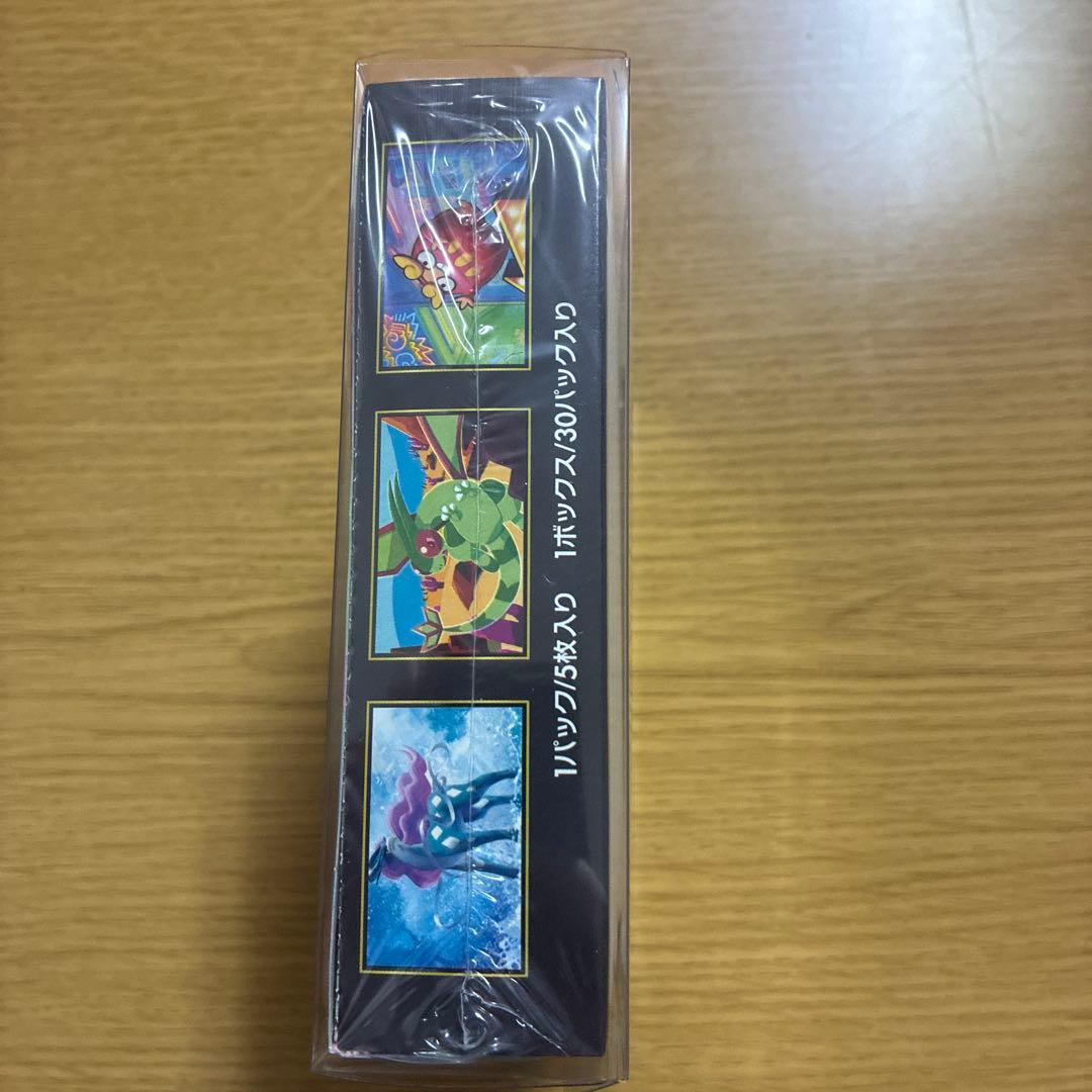 s*i様 インフェルノX 未開封BOX(シュリンク付き)