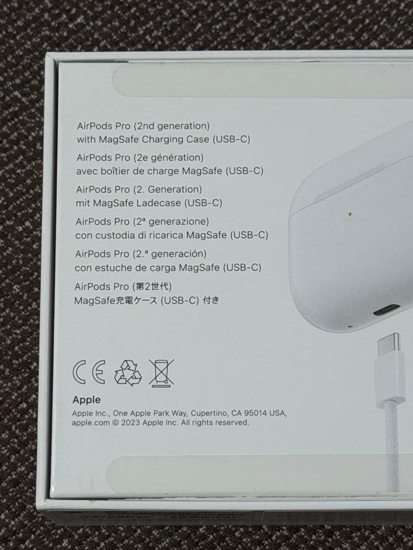 AirPods Pro (第2世代) 本体　Type-C