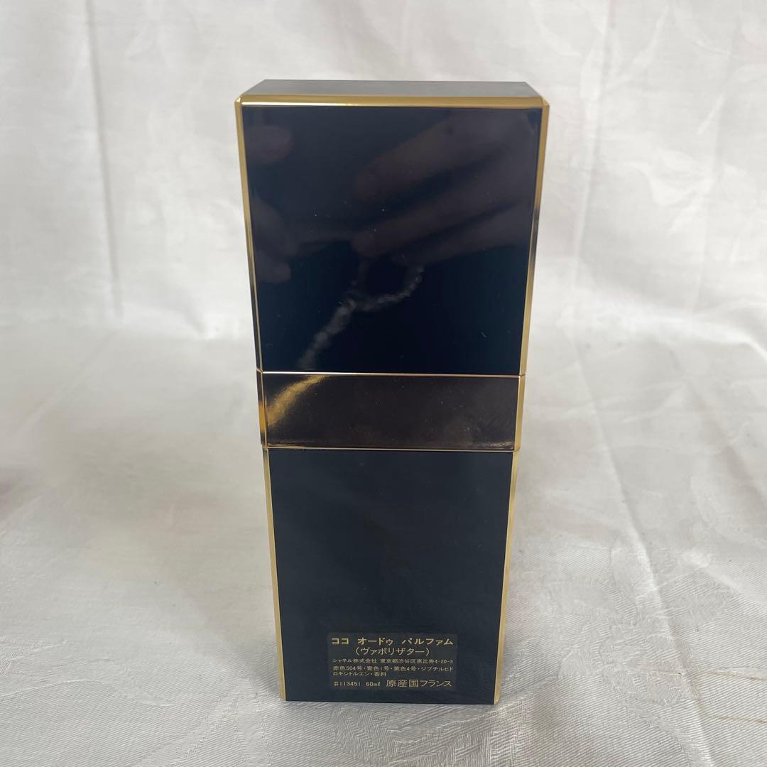 CHANEL COCO SAVON & ココドゥトワレ