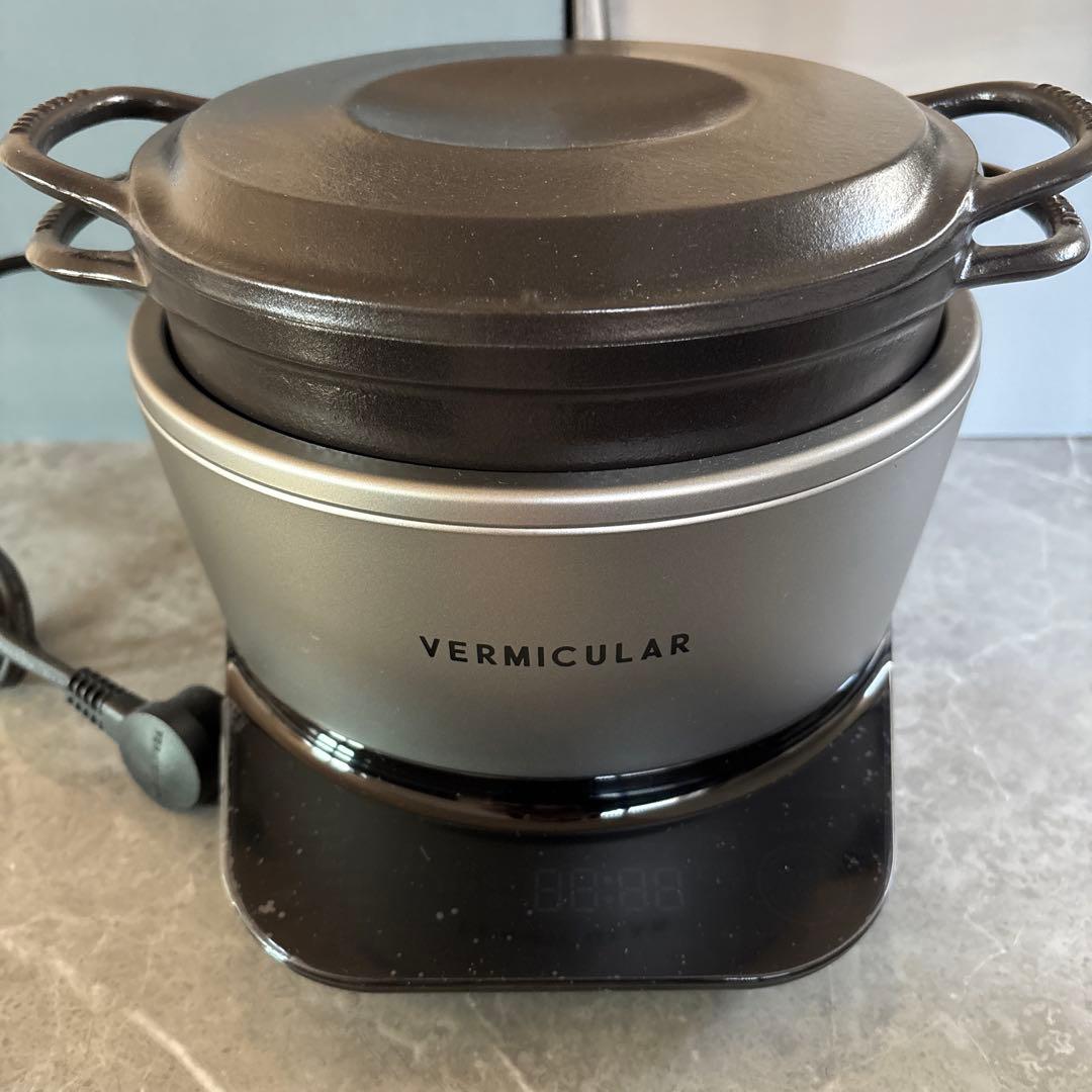 【超美品】VERMICULAR RICEPOT MINI 鋳鉄製
