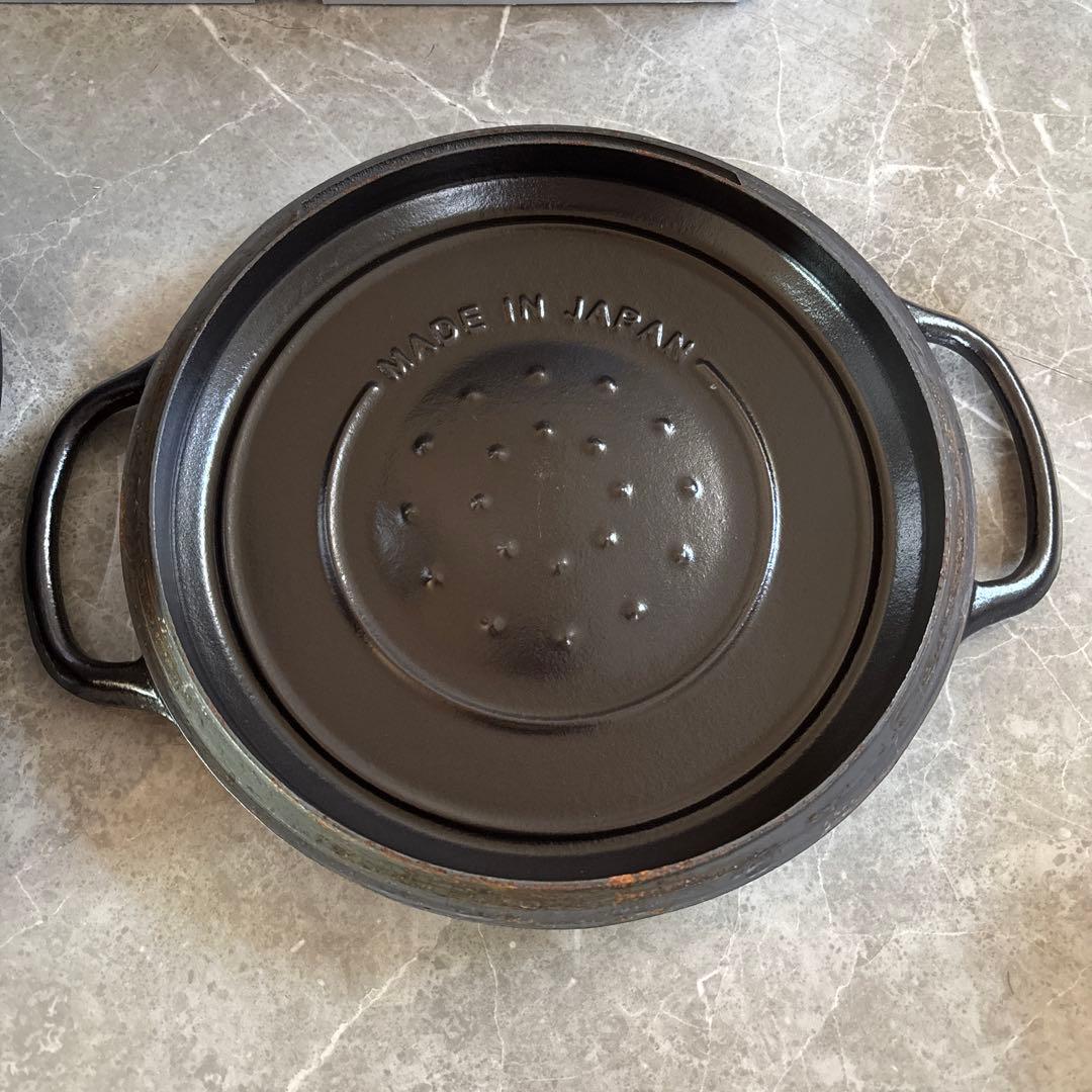 【超美品】VERMICULAR RICEPOT MINI 鋳鉄製