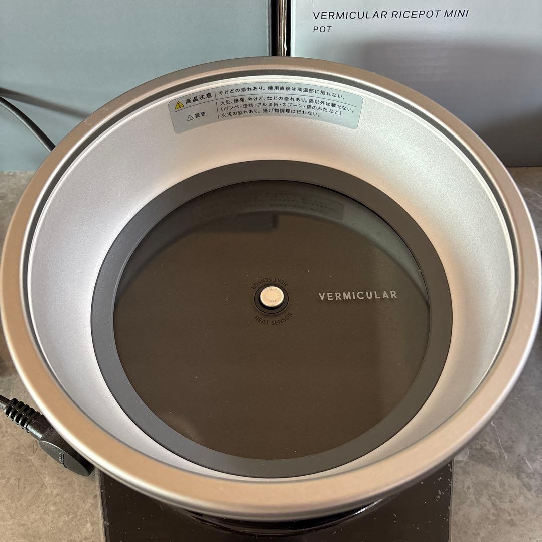 【超美品】VERMICULAR RICEPOT MINI 鋳鉄製