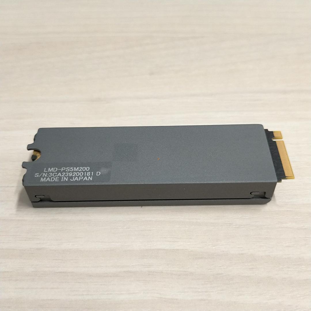 【PS5】Logitec ヒートシンク付SSD 2TB LMD-PS5M200
