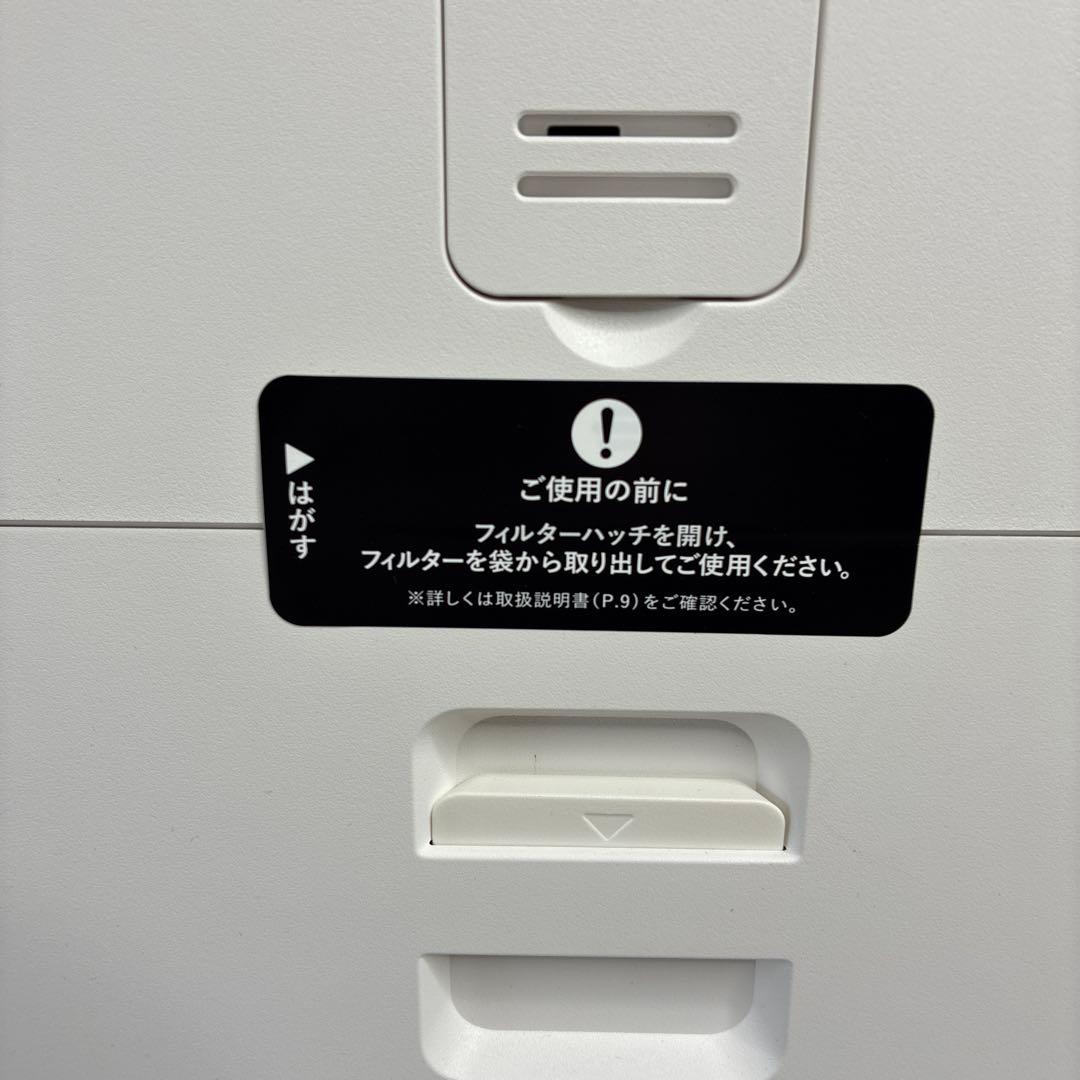 BALMUDA The Pure 空気清浄機 A01A バルミューダ 空気清浄器