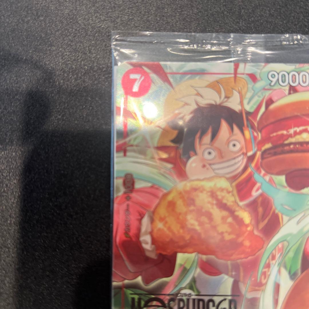 未開封　ワンピースカード モス　①