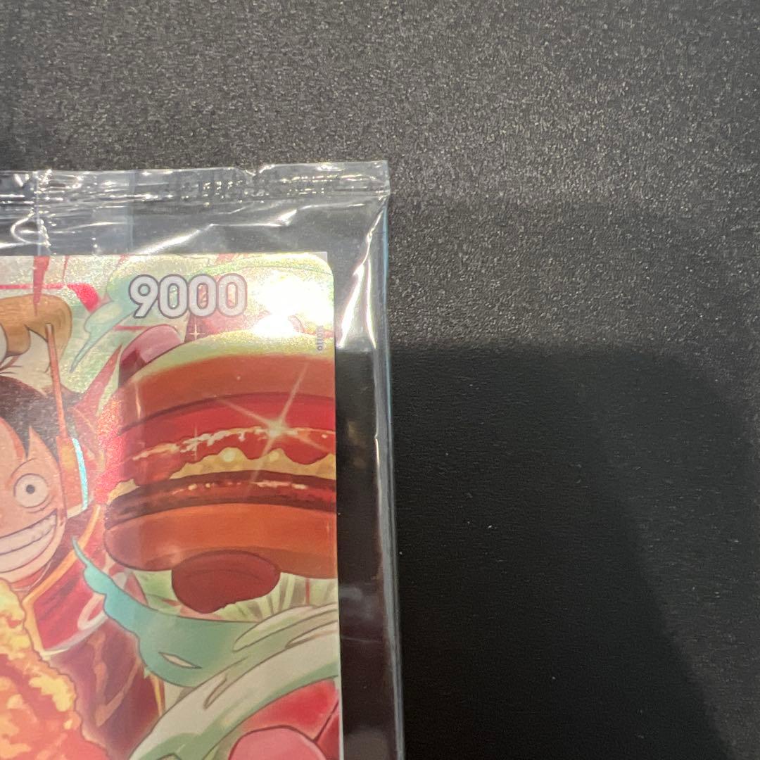 未開封　ワンピースカード モス　①
