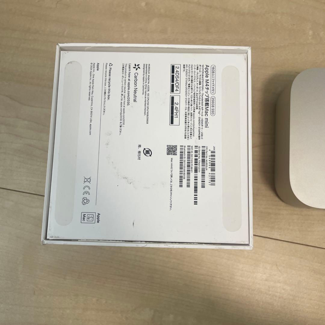 Apple Mac mini 2024 シルバー