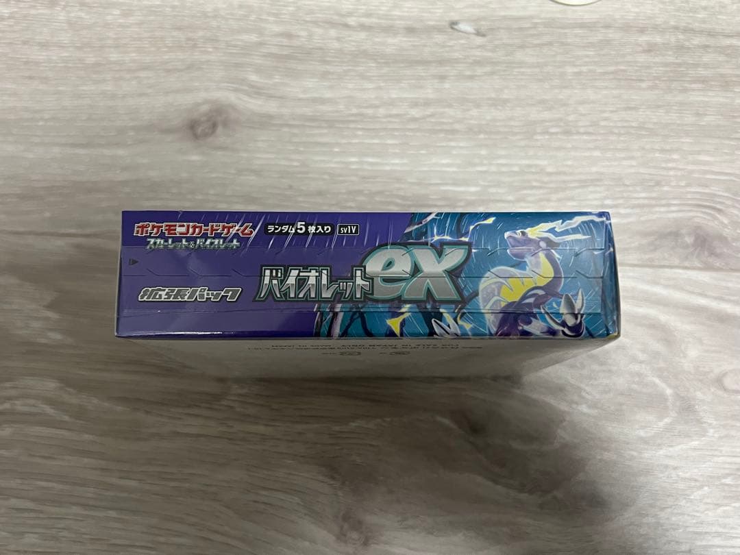 「新品未開封シュリンク付き」 ポケカBOXセット