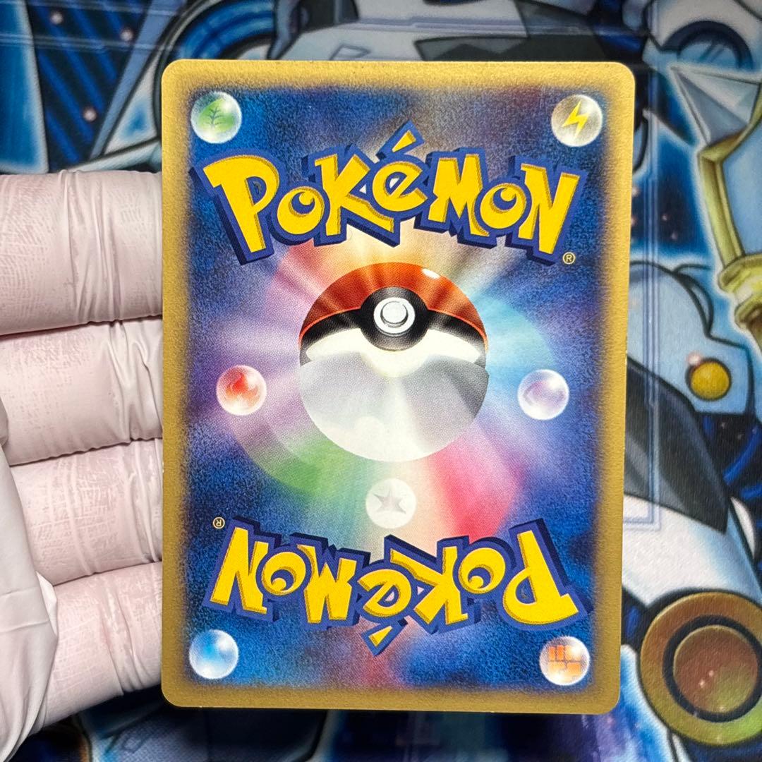 【良品】ポケモンカード　eカード ブースター　サンダース　トレーナーズ　2枚