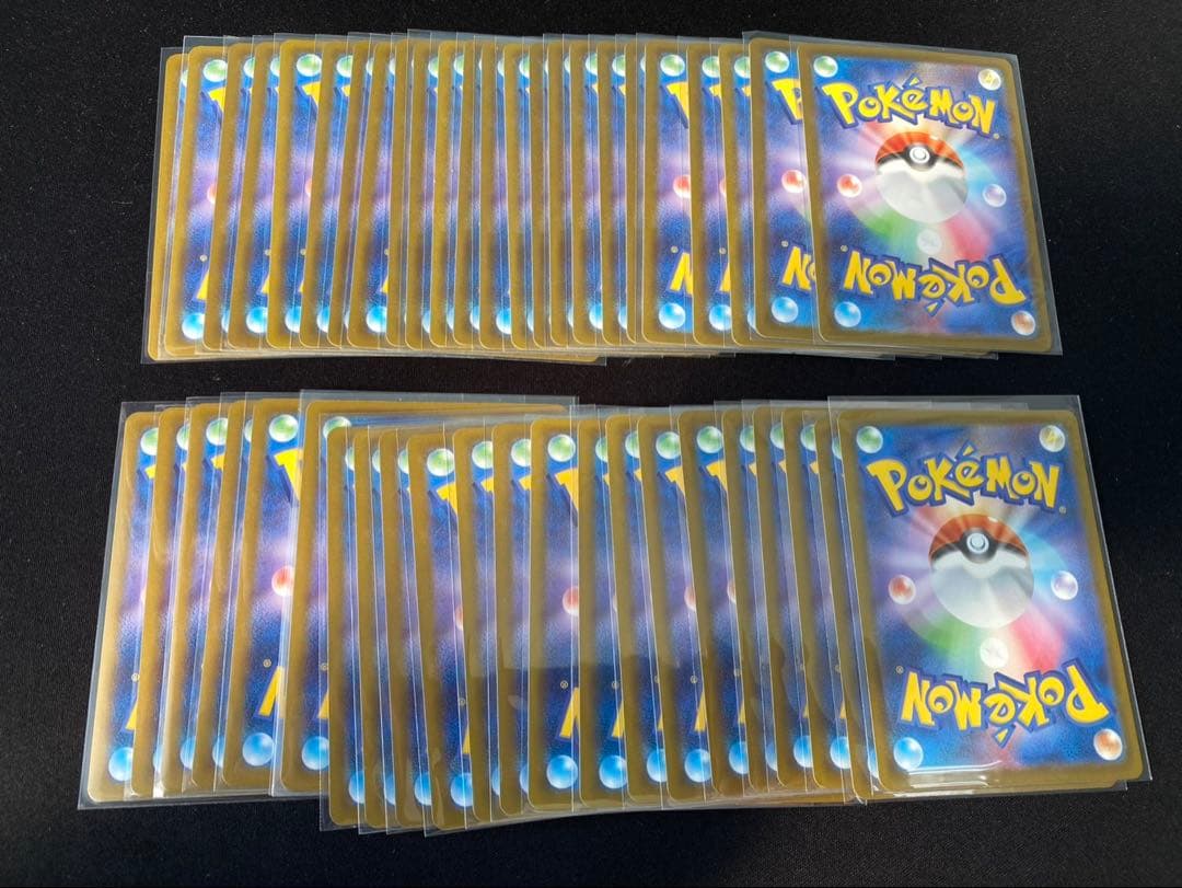 ポケモンカード　グッズなどSR まとめ売り 48枚 イグニッションエネルギー他