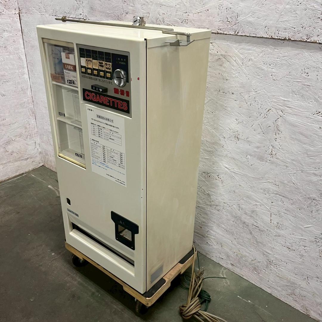 GRORY グローリー たばこ自動販売機 TH-105 タバコ自販機 A1649