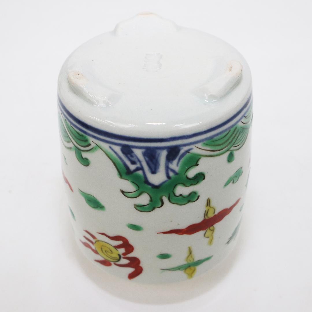 茶入 碧雲 銘　京焼煎茶道具　煎茶 道具 茶壺