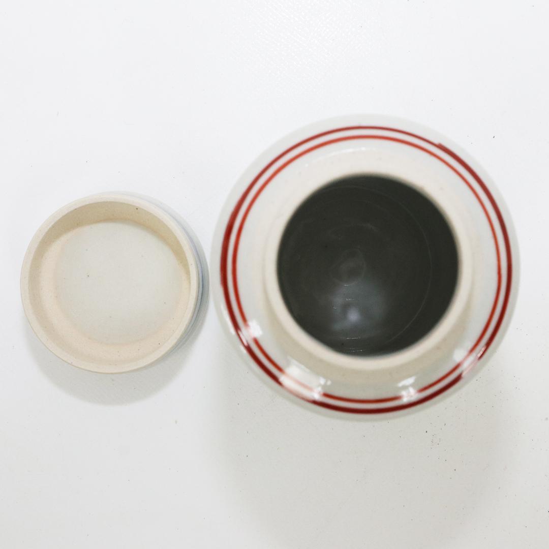 茶入 碧雲 銘　京焼煎茶道具　煎茶 道具 茶壺